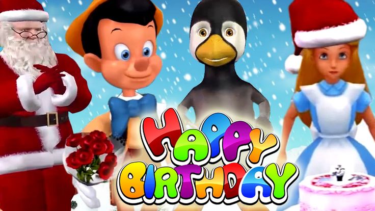 Kids Happy Birthday Songs With Names